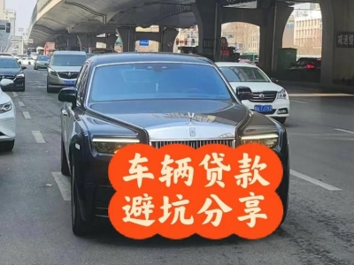 双流汽车抵押贷款中押本不押车贷款需要什么材料?